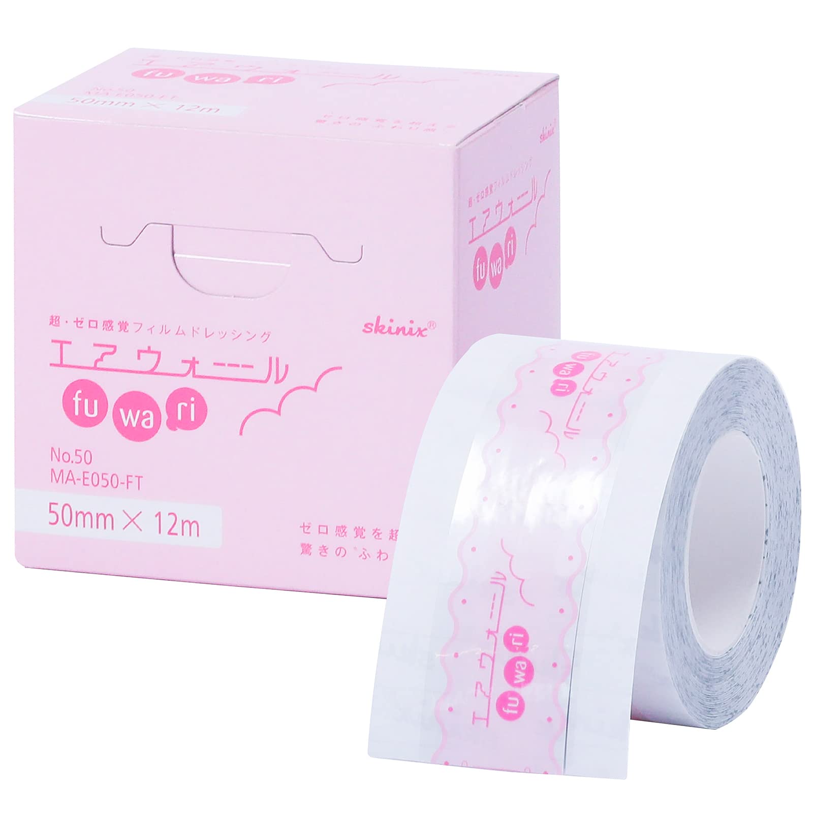 skinix Air Wall Soft 50mm x 12m Waterproof Film Roll