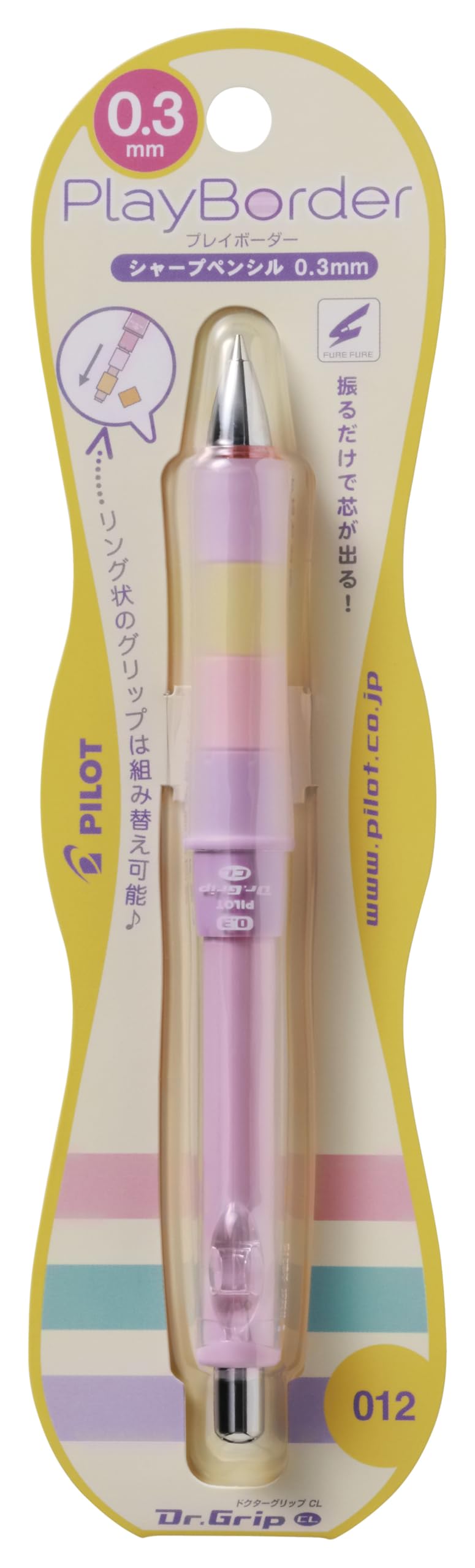 PILOT Dr. Grip CL Play Border Mechanical Pencil 0.3mm Pastel Pink