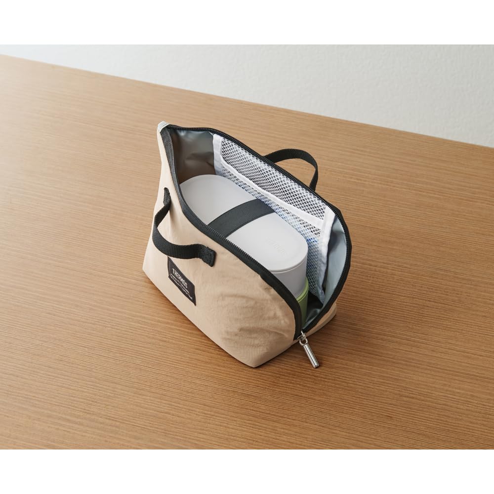 THERMOS Insulated Lunch Case 1.5L in Sand Beige