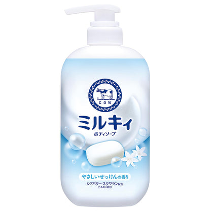 Milky Cleansing Body Soap Gentle Soap with Pump 500ml