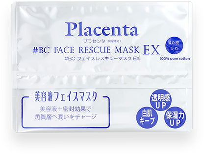 Katase Placenta Face Rescue Mask EX 40 Sheets for Japanese Skincare