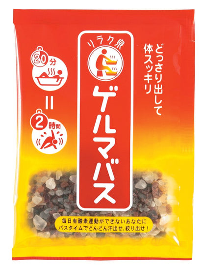 Riraku Izumi Gelma Bath Salt for Refreshing Relaxation 25g