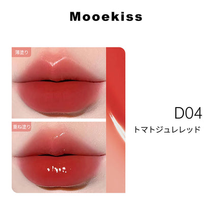 Mooekiss 2in1 Essence Lip Tint Tomato Jelly Red for Moisture and Shine