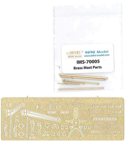 Infinity Models 1/700 Scale Model Parts for Japanese Battleship Kongou 1941