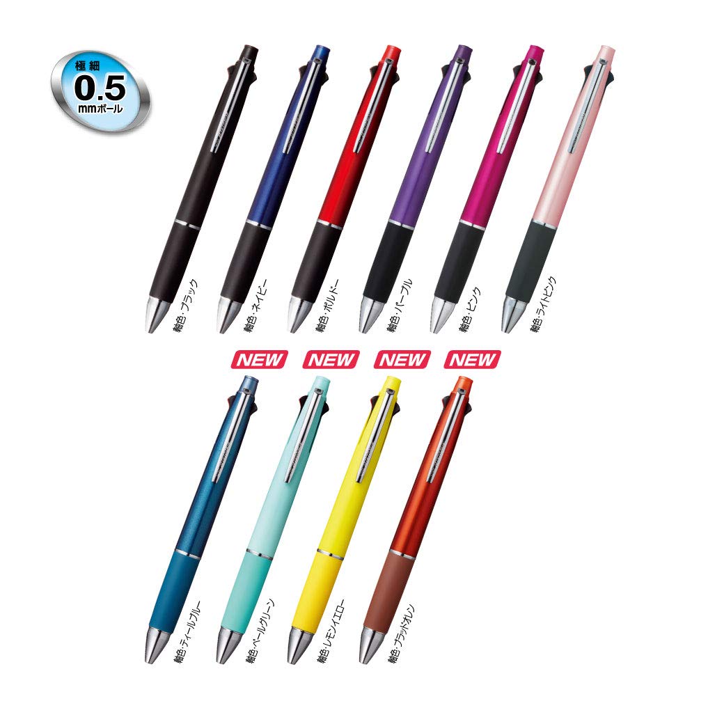 Mitsubishi Pencil Multi-Function Pen Jetstream 4&amp;1 Blood Orange