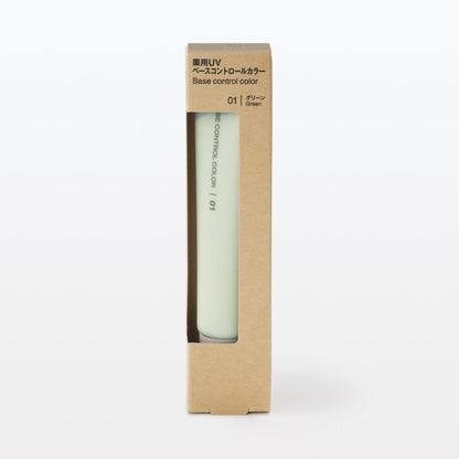 Mujirushiryouhin UV Base Control Color Green SPF50+ 30g