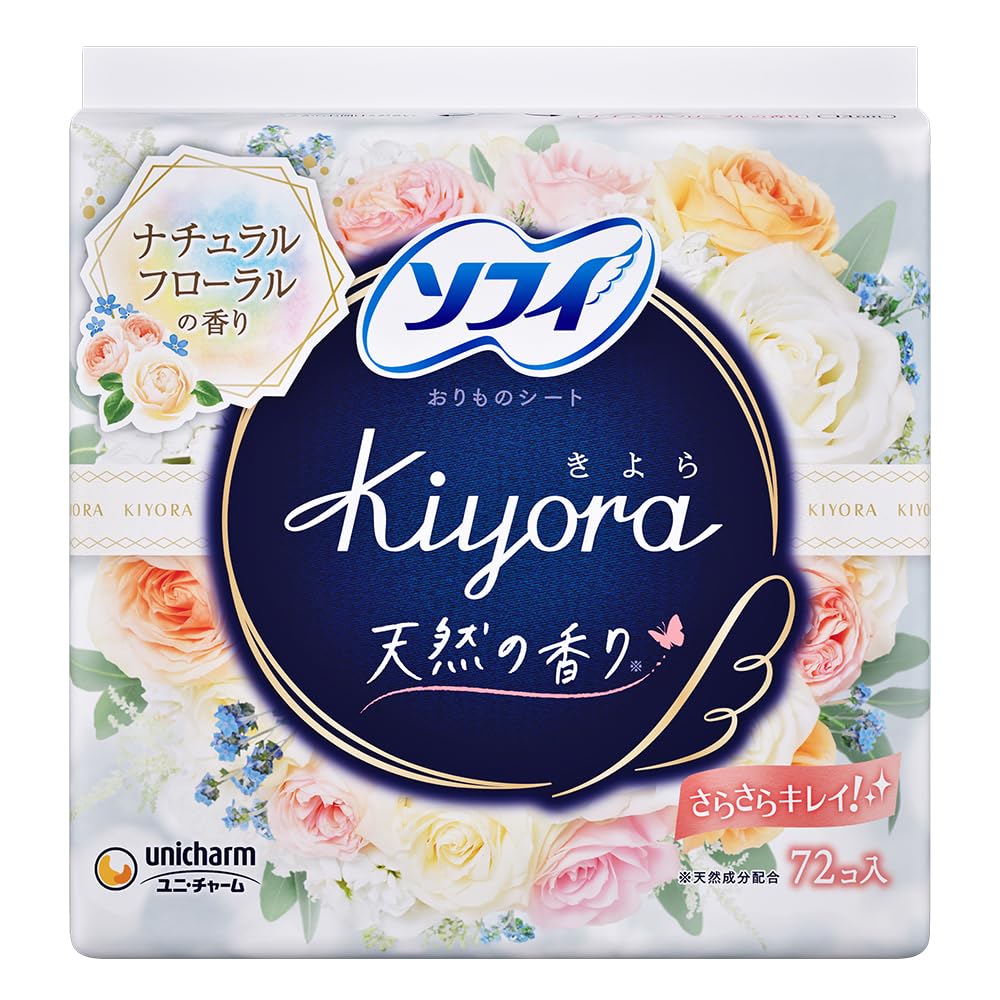 Unicharm Kiyora White Floral Scented Pads 72 Count