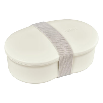 THERMOS Fresh Lunch Box 570ml Simple Design for Easy Cleaning