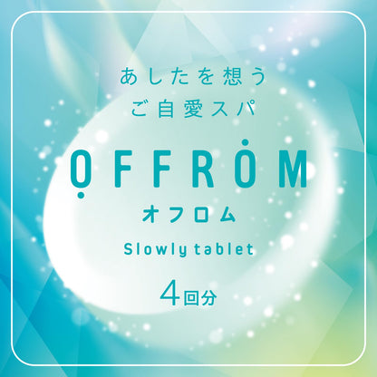 OFFROM Slow Release Tablets High Concentration Bath Additive Muscat Mint Scent 4 Tablets