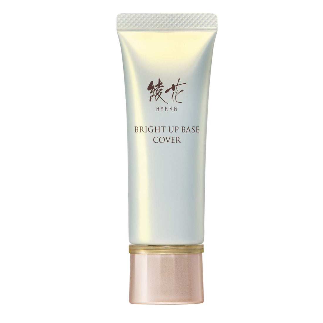 AYAKA Bright Up Base Cover 30g Peach Beige Japanese Skincare