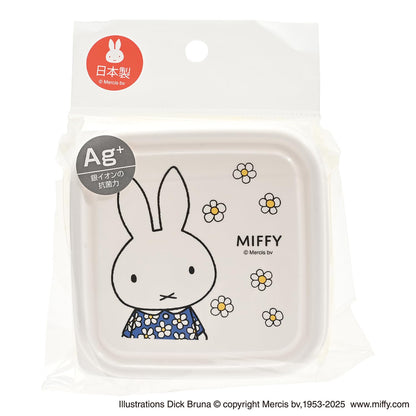 クツワ(Kutsuwa) ミッフィー(miffy) キッズランチ シールBOX(S) W10.8×D10.8×H4.4cm 360ml ミッフィーとお花シリーズ MF959 日本製