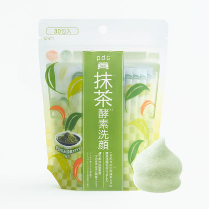 Wafood Made Uji Matcha Enzyme Cleansing Powder 30 Pack