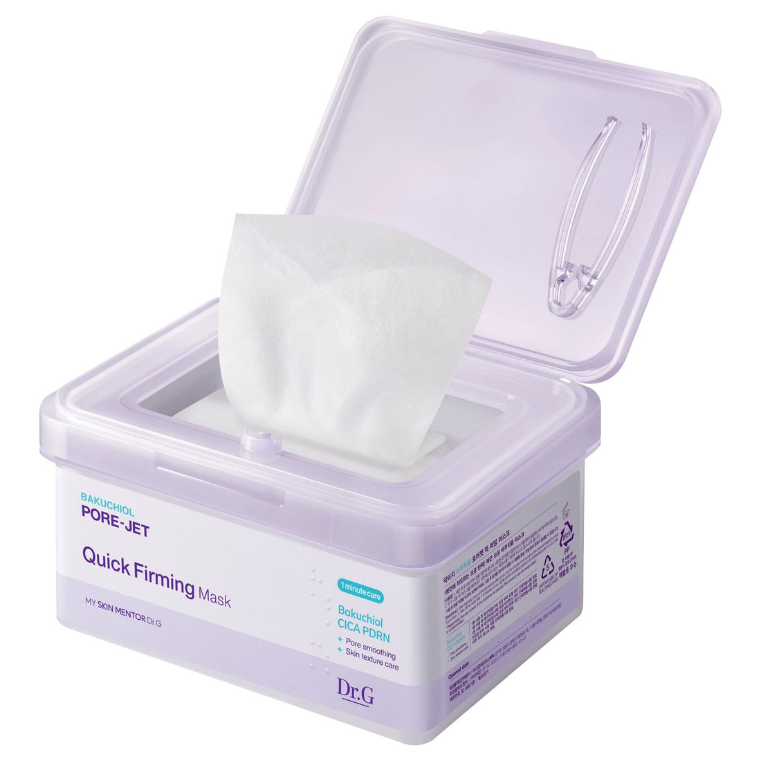 Dr.G Bakuchiol Pore Jet Mask 30 Sheets for Radiant Skin