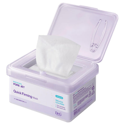 Dr.G Bakuchiol Pore Jet Mask 30 Sheets for Radiant Skin