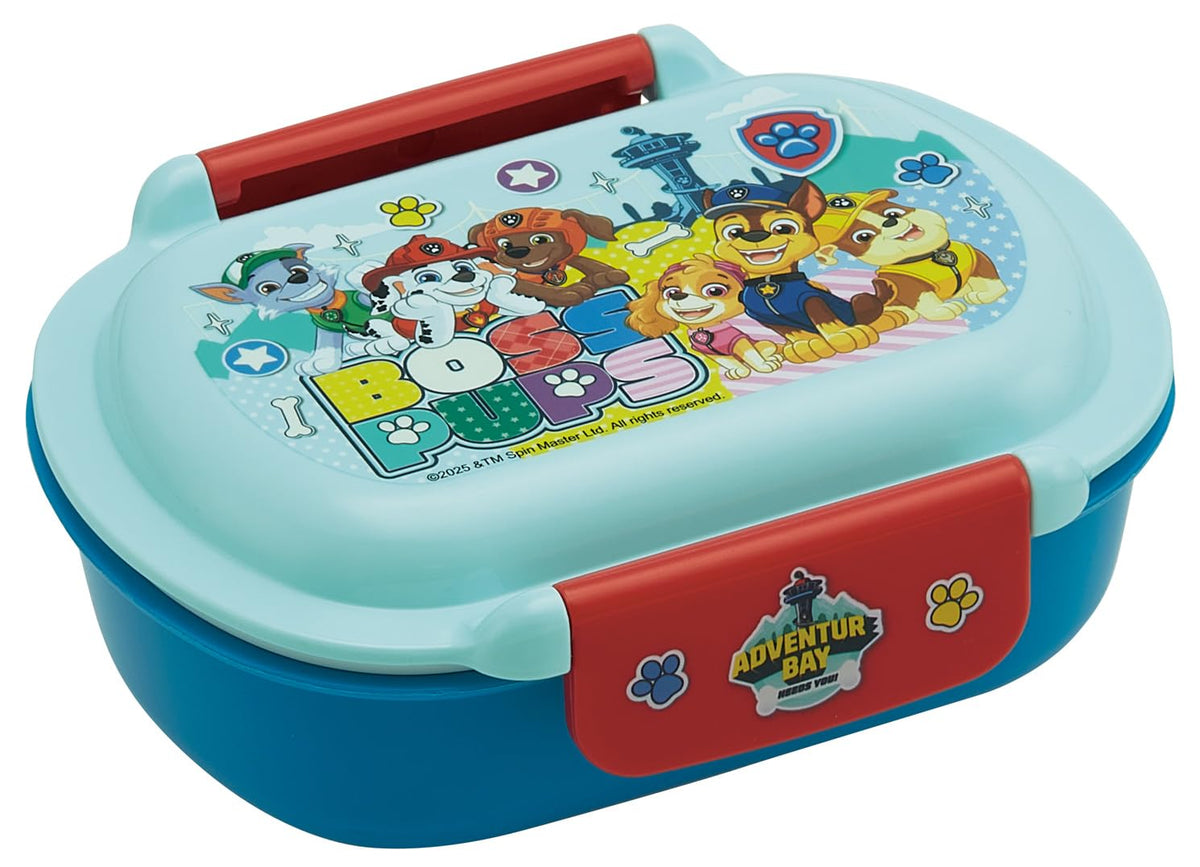 Skater Lunch Box for Kids with Easy Clean Design 360ml