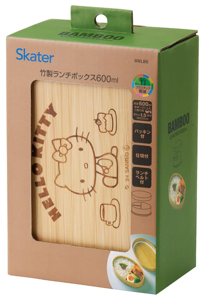 Skater Bamboo Lunch Box 600ml with Dividers and Belt for On-the-Go Meals