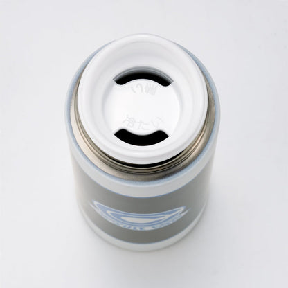 Skater Mini Stainless Steel Bottle 160ml with Dragon Ball Z Design