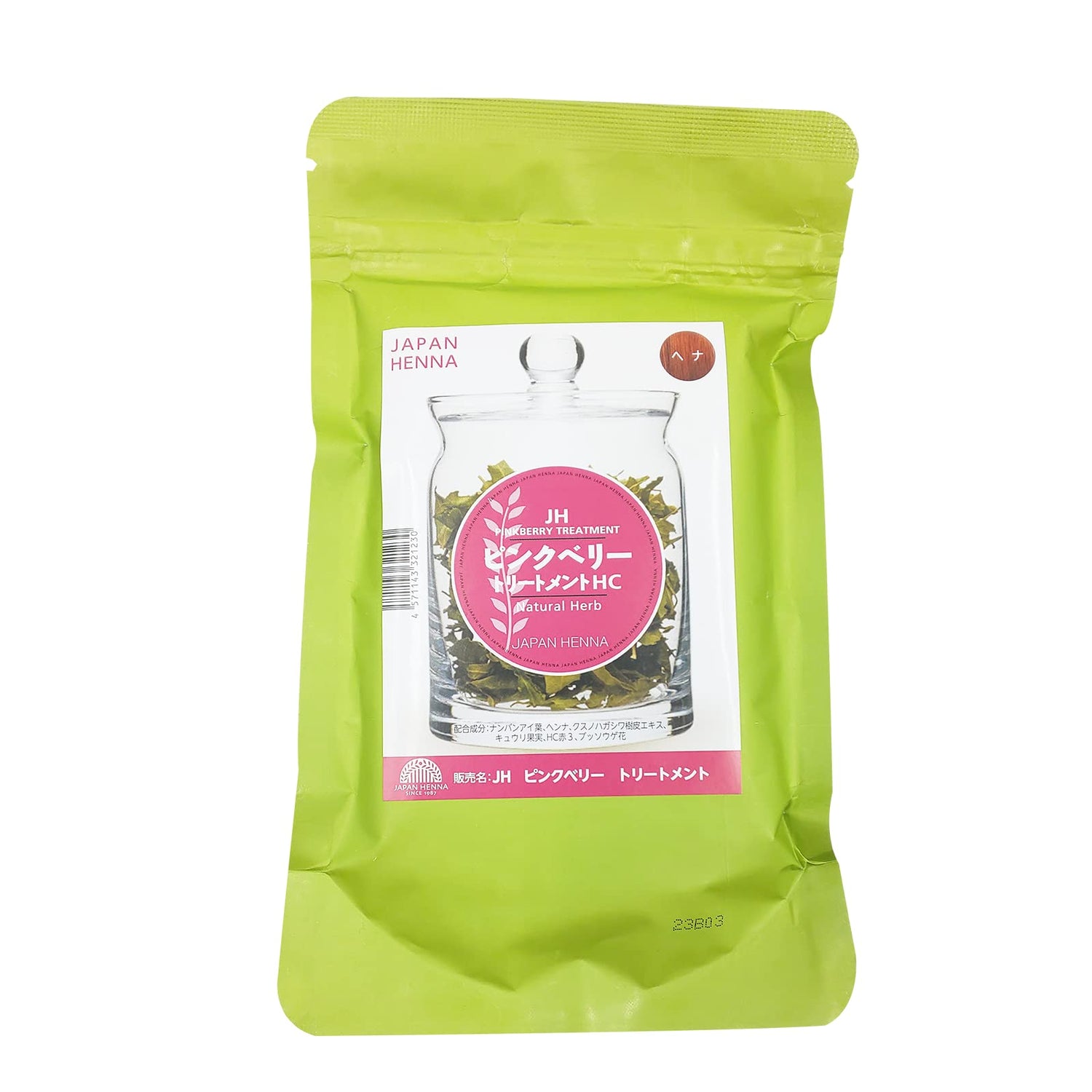 Japan Henna Pink Berry Treatment 100g for Vibrant Hair Care