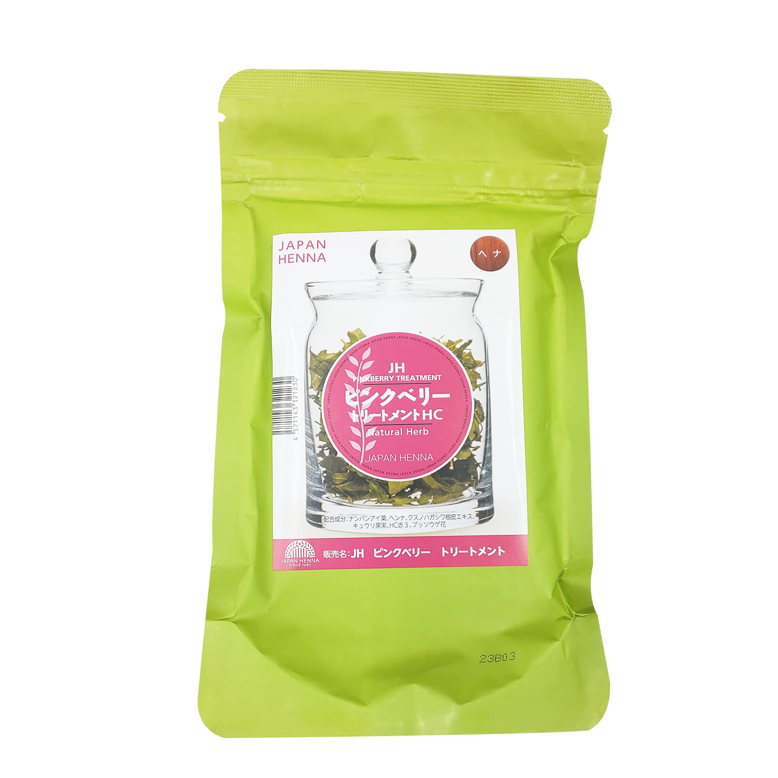 Japan Henna Pink Berry Treatment 100g for Vibrant Hair Care
