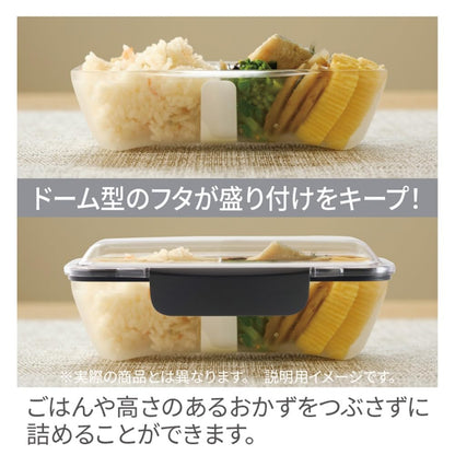 le bois homme Lunch Box 1000ml with Dome Lid for Easy Meal Prep