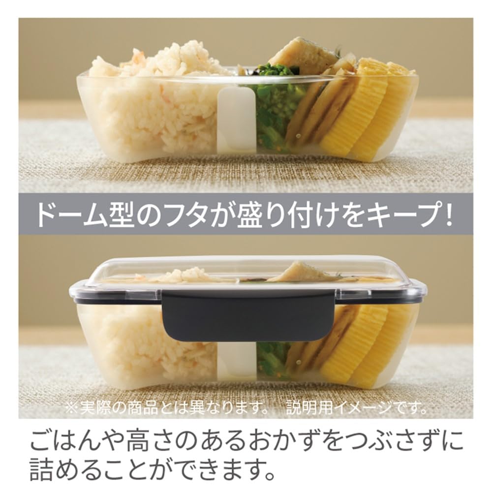 le bois homme Dome Lunch Box 1000ml Stylish Bento Box in Blue
