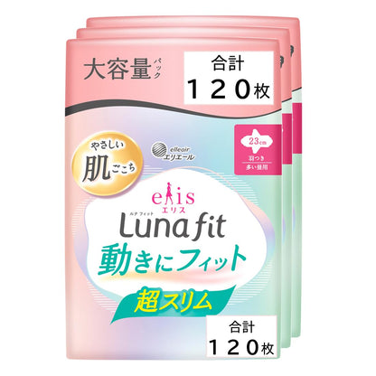 Ellis Luna Fit Winged Sanitary Napkins 23cm 120 Count Ultra Slim