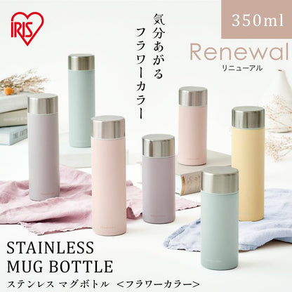 IRIS OHYAMA Insulated Water Bottle 350ml Easy Clean Stainless Steel Pink