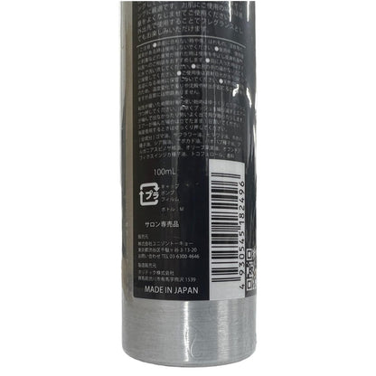 AND ONE Universal Oil 100ml for Hydration and Skin Care