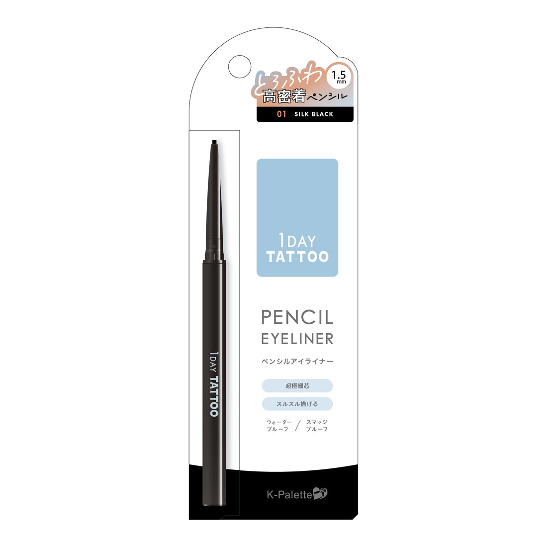 K-Palette 1DAY TATTOO Pencil Eyeliner Silk Black 0.06g
