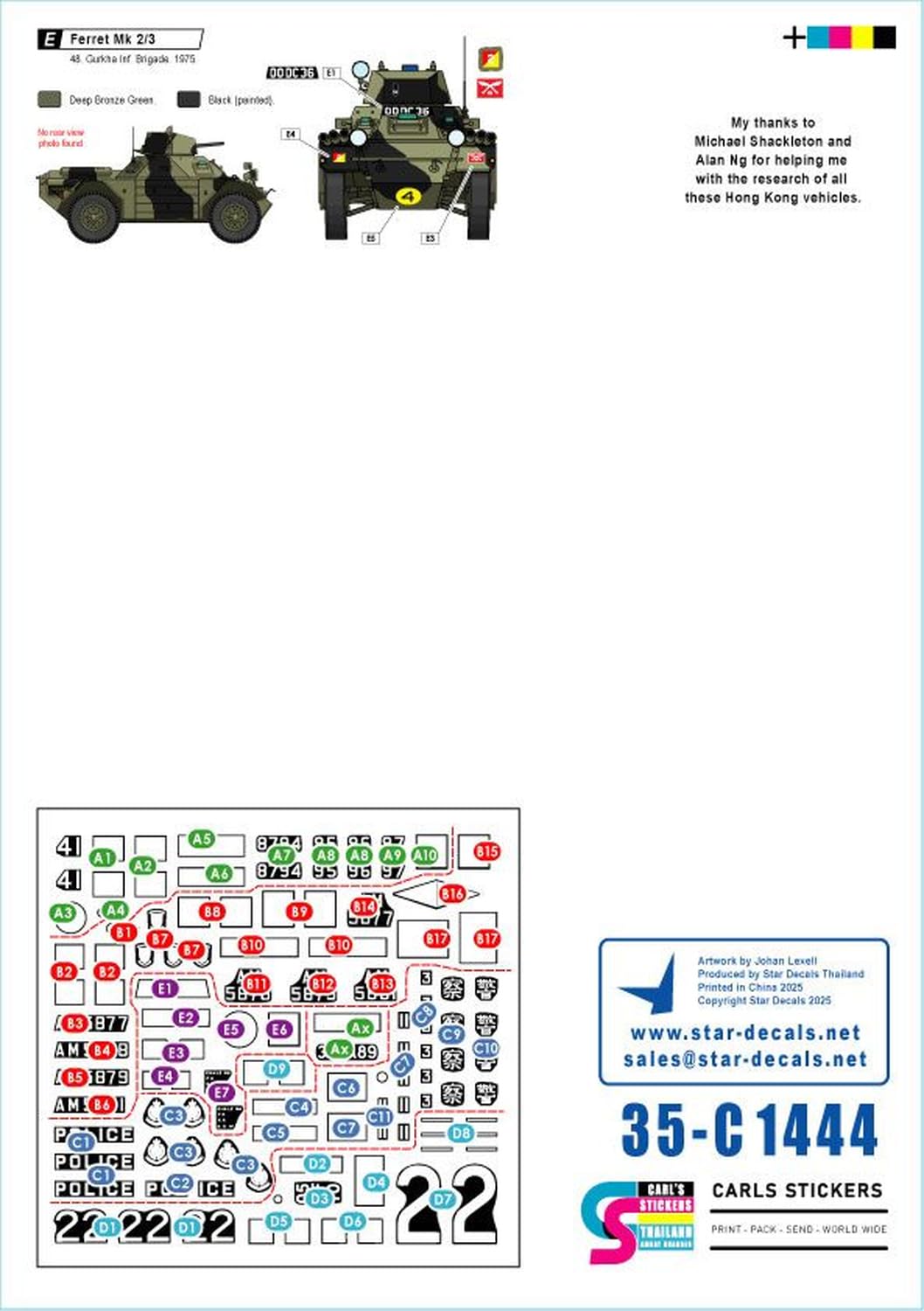 Star Decals 1/35 Scale Model Decals for British AFV Ferret Saracen