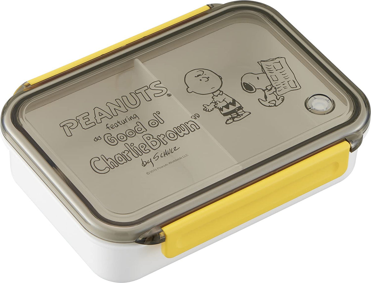 OSK Lunch Box Snoopy Peanuts 650ml with Dividers for Kids and Adults