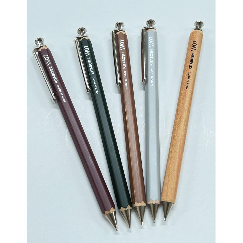 Hokusei Pencil Mechanical Pencil W07 0.7mm Light Gray