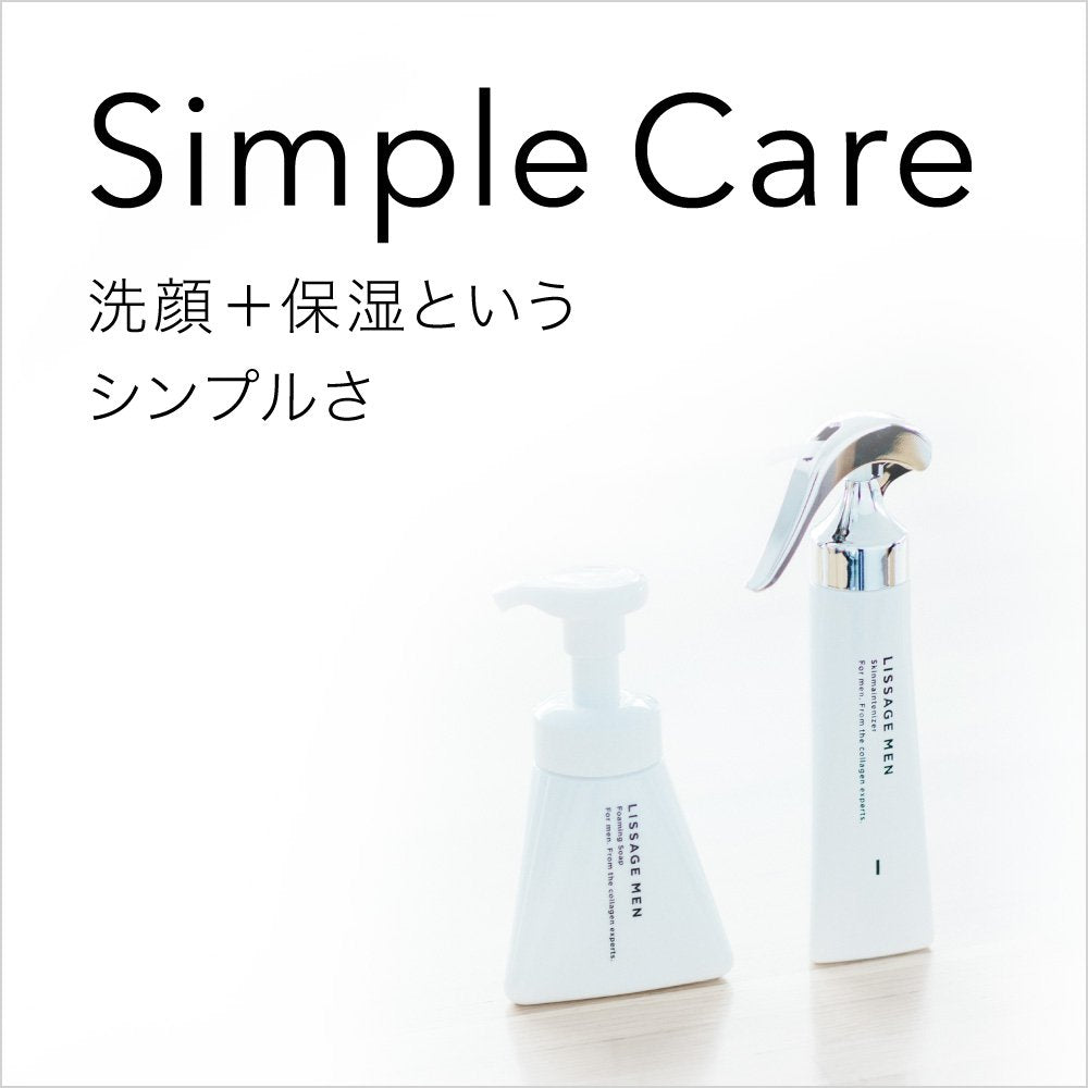LISSAGE MEN Foaming Soap 150ml Gentle Cleansing for Men