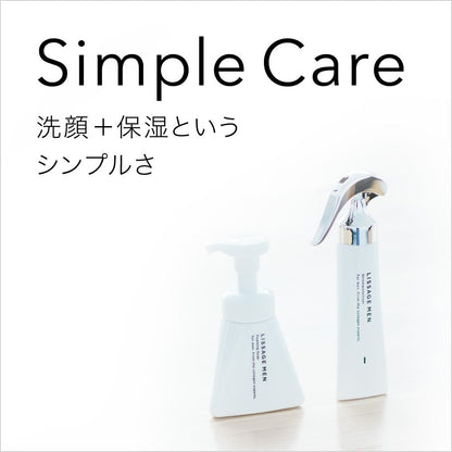 LISSAGE MEN Foaming Soap 150ml Gentle Cleansing for Men