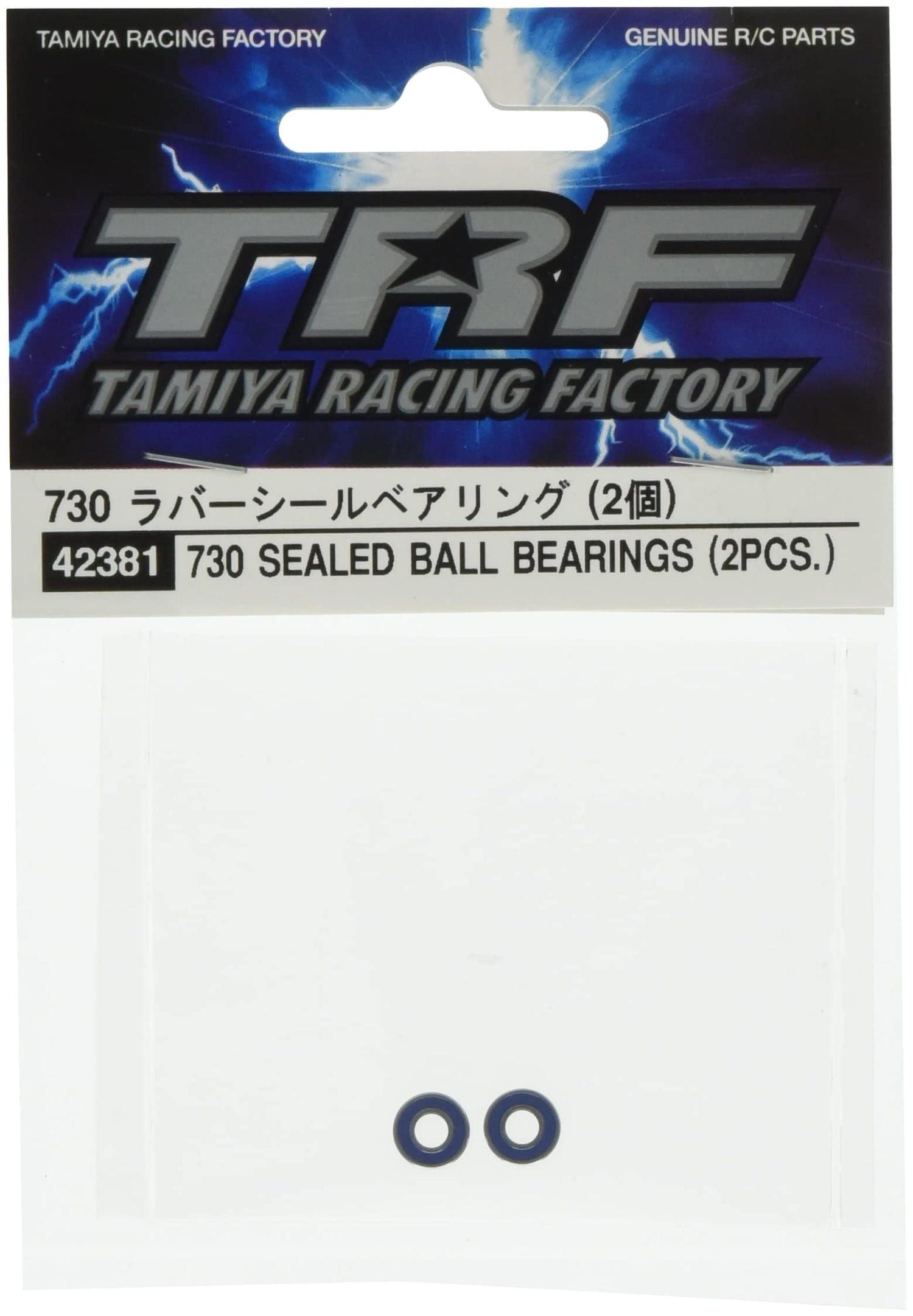 TAMIYA TRF Series Rubber Seal Bearings Set of 2 for Model Kits