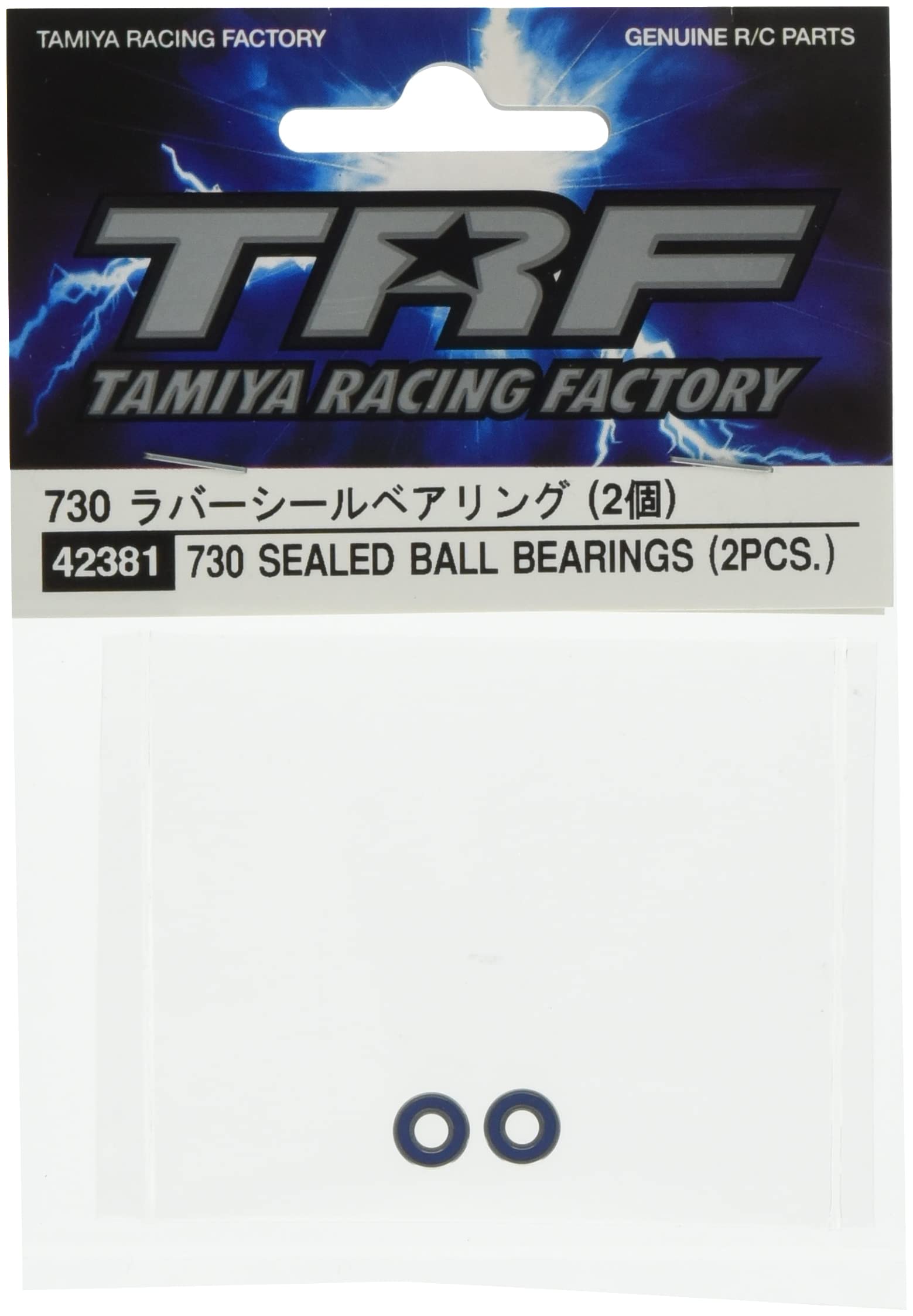 TAMIYA TRF Series Rubber Seal Bearings Set of 2 for Model Kits