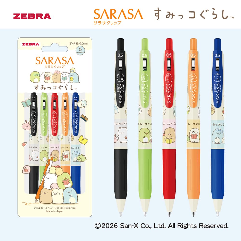 ZEBRA Sarasa Clip Gel Pen Set 0.5mm Sumikko Gurashi Limited Edition