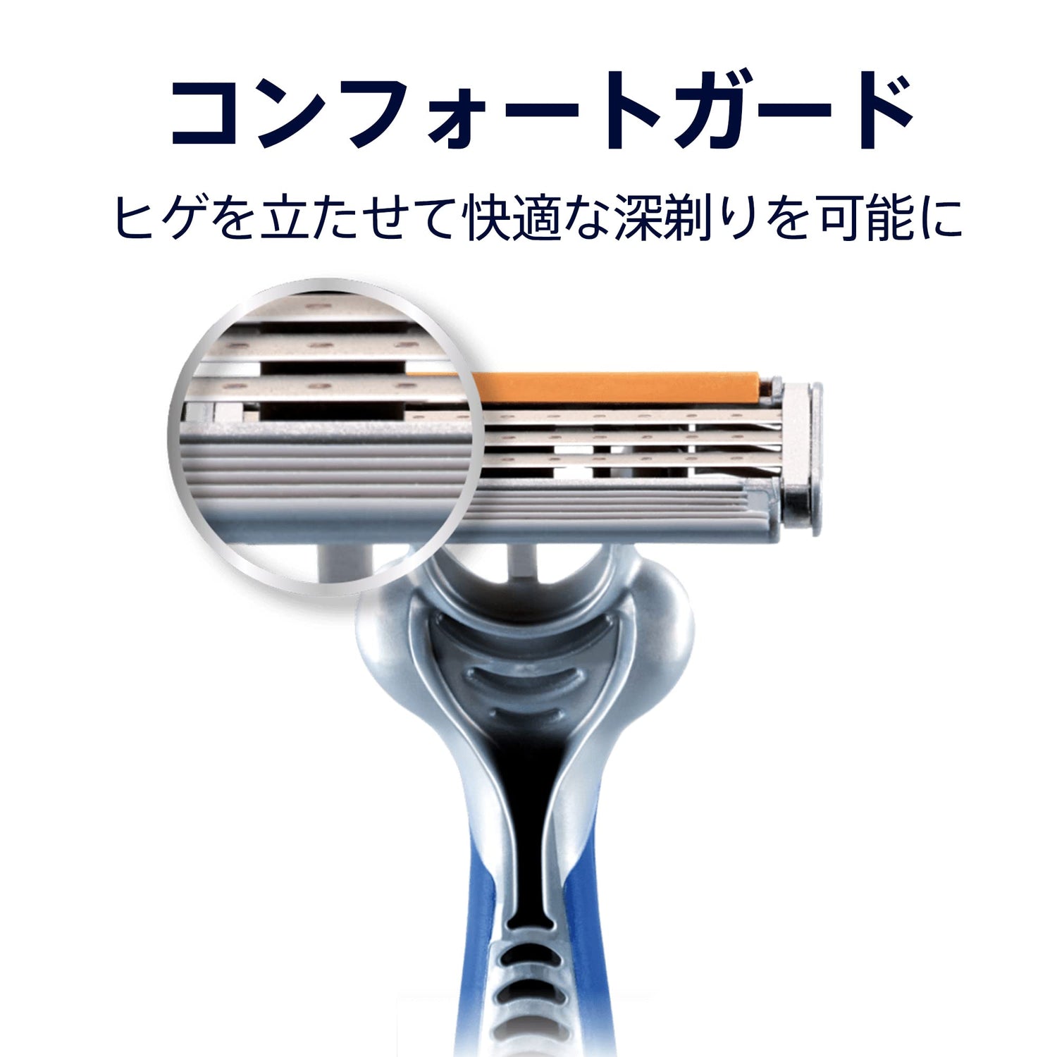 Gillette Custom Plus 3 Premium Smooth Disposable Razors 6 Count