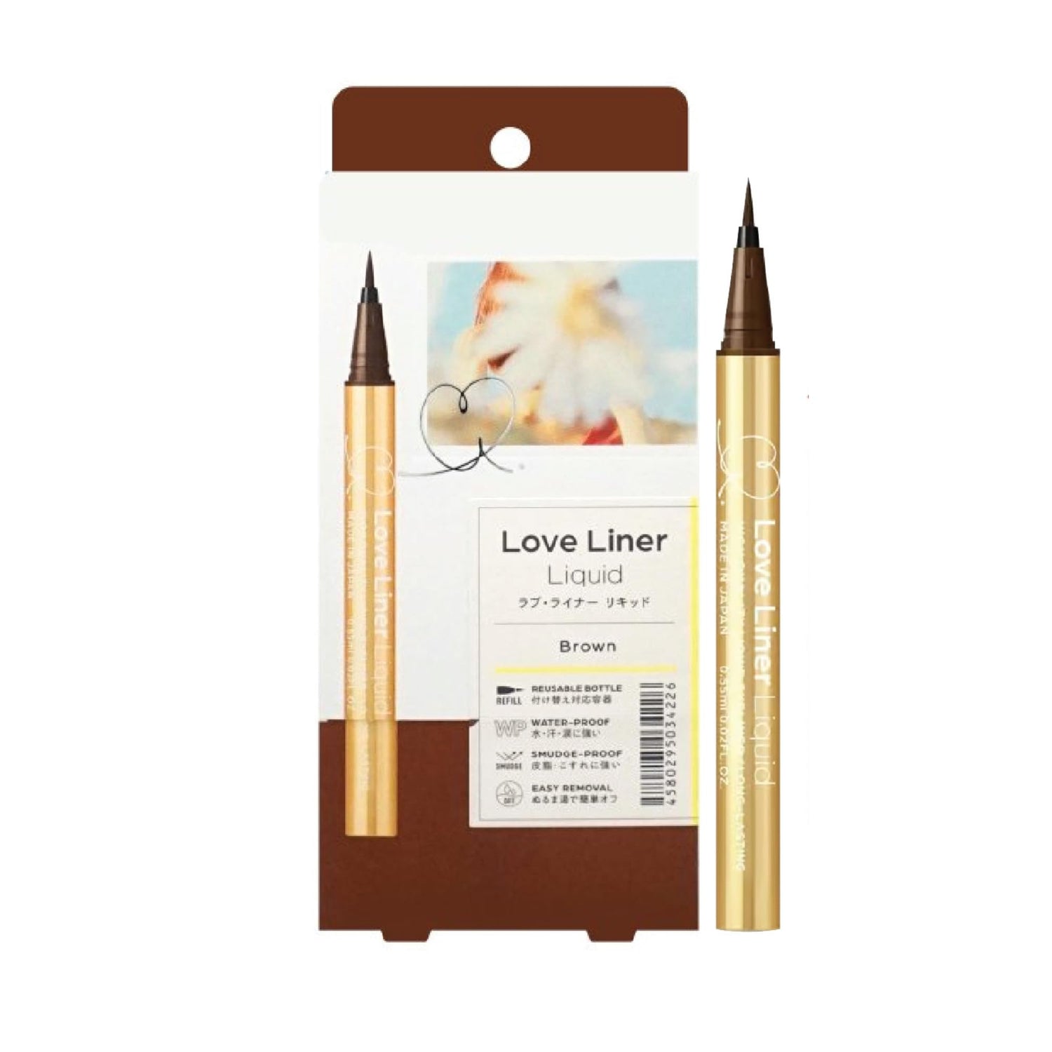 LoveLiner Liquid R4 Brown Waterproof Eyeliner 0.5ml