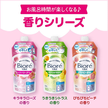 Biore U Body Soap Rose Fragrance Refill 1.32L Gentle for All Skin Types