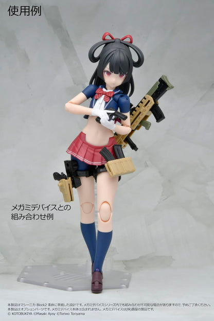 TOMYTEC 1/12 Little Armory LA-MD01 Assault Rifle Kit Unpainted