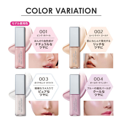 REVLON Glow Highlighter Liquid 10ml Pink Opal Sheer Radiance