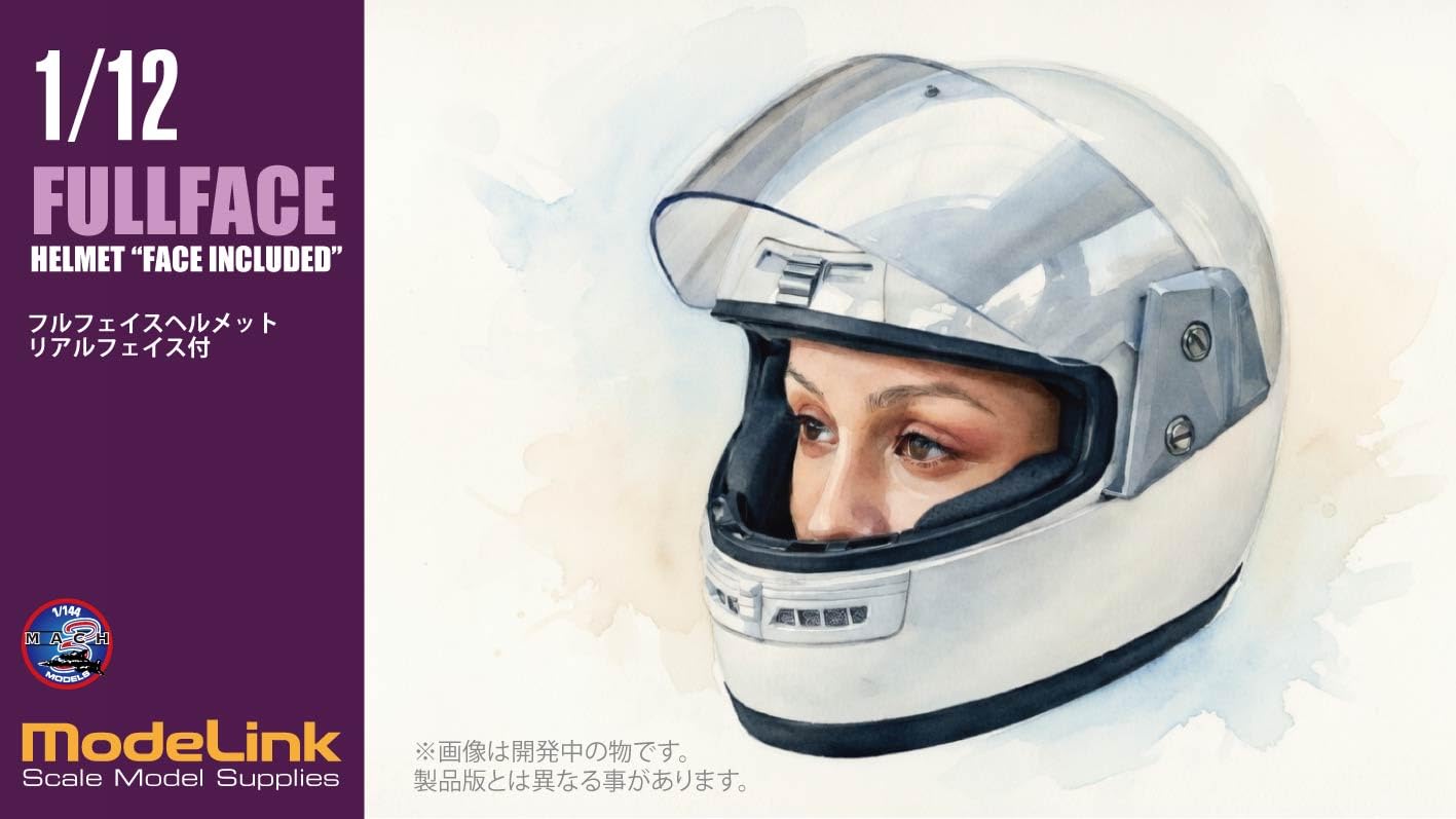 Modelink Japan 1/12 Full Face Helmet with Eye Decal Resin Kit