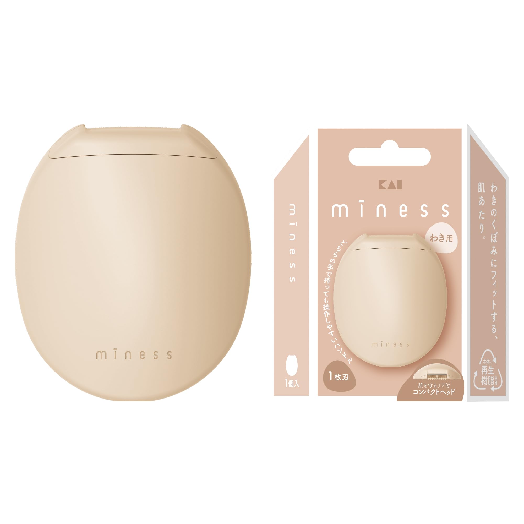 KAI miness Women&