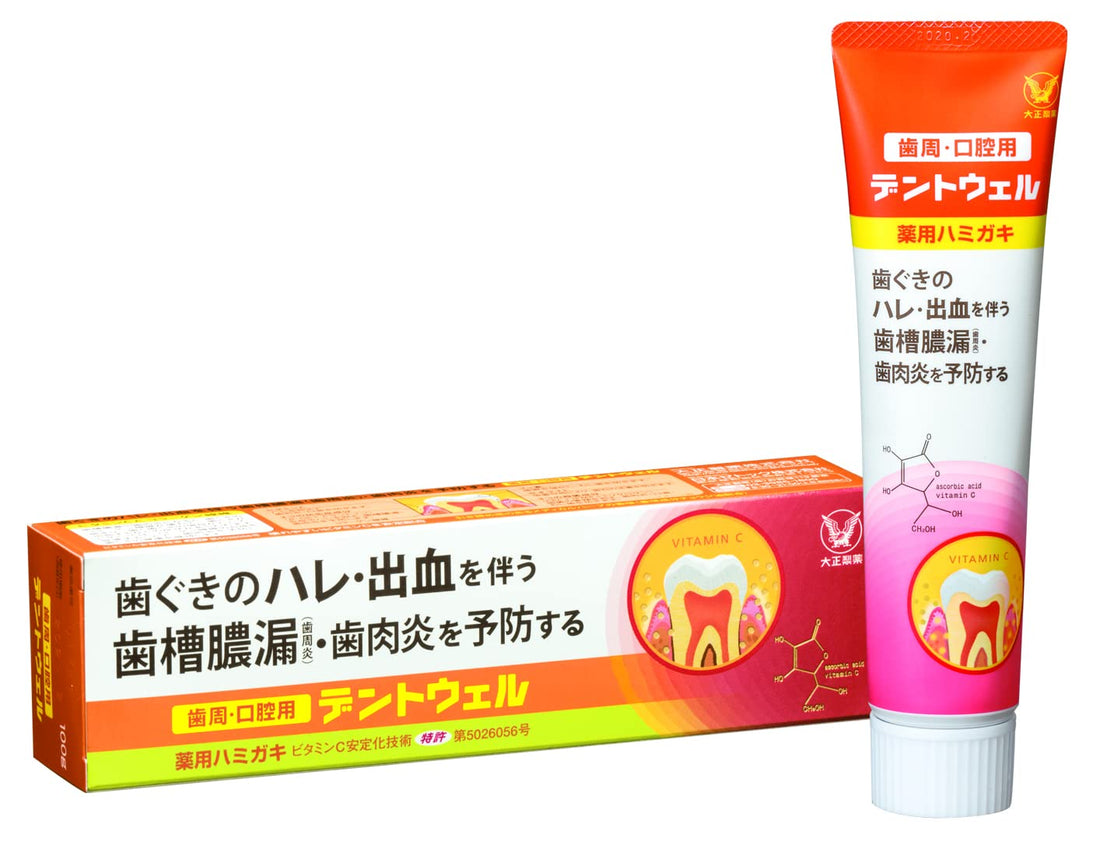 Dentwell Oral Care Gel with CPC 100g for Healthy Gums