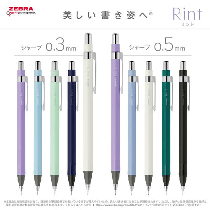 ZEBRA Mechanical Pencil Rinto 0.3mm Mint Green Barrel