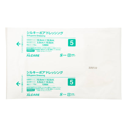 ALCARE Silky Adhesive Dressing 20 Sheets for Wound Care
