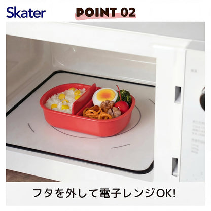 Skater Kids Lunch Box Fun Design 360ml Made in Japan