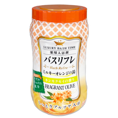 Lion Chemical Bath Refresher Milky Orange Bath Soak 680g with Fragrance