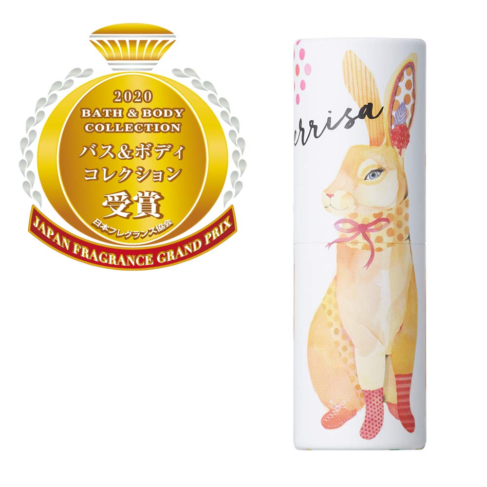 Vasilisa Fragrance Stick Berry &amp; Vanilla Solid Perfume 5g